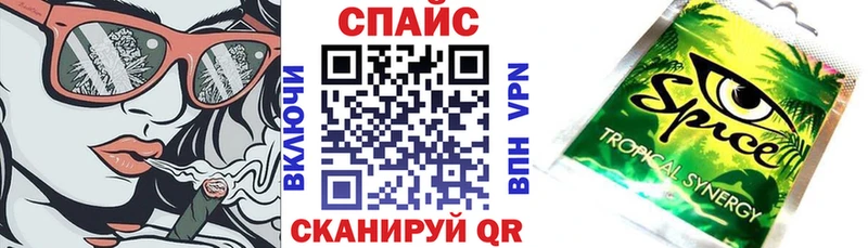 Бутират бутандиол Купить Калининец