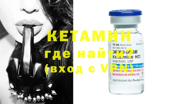 каннабис Гусь-Хрустальный