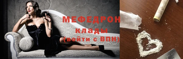 бошки Гусев