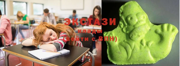 бошки Гусев