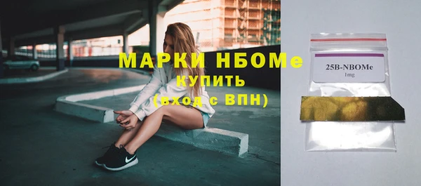 каннабис Гусь-Хрустальный