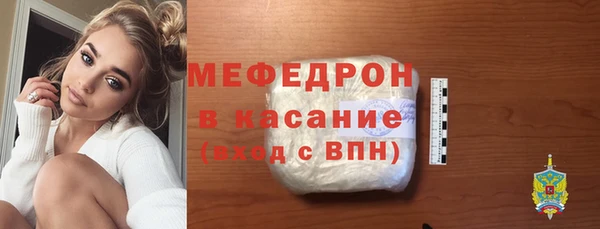 бошки Гусев