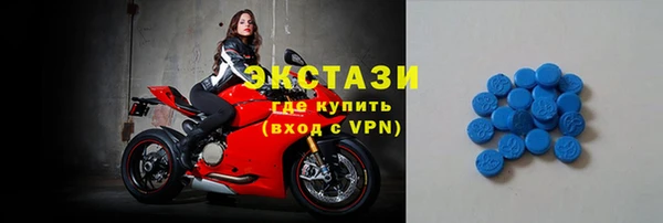бошки Гусев