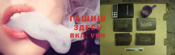 бошки Гусев