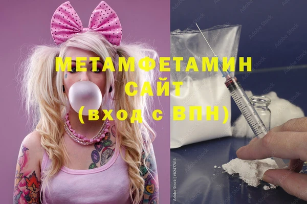 бошки Гусев