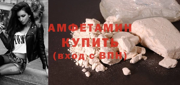 бошки Гусев