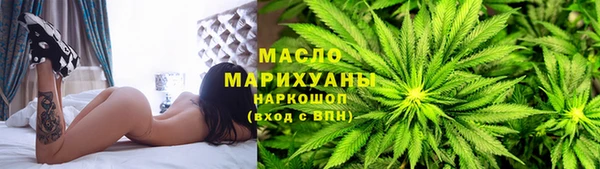 бошки Гусев